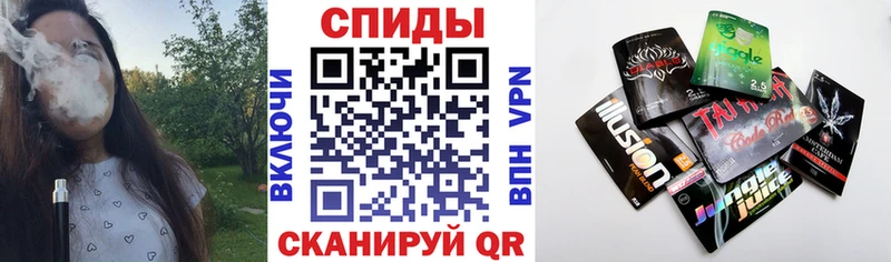 kraken рабочий сайт  Пятигорск  Бутират оксана 