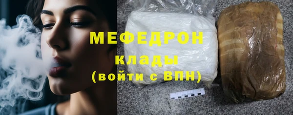 jwh Богданович