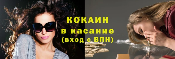 jwh Богданович