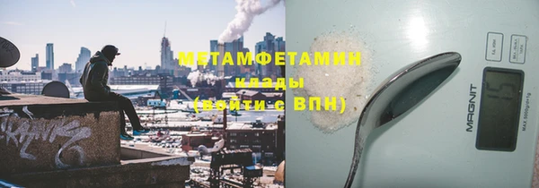 jwh Богданович