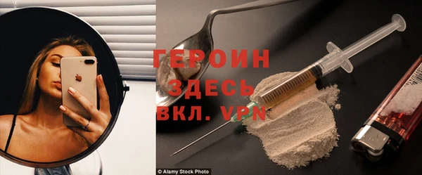 jwh Богданович