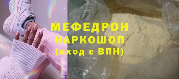 jwh Богданович