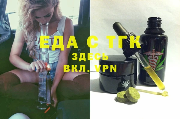 jwh Богданович